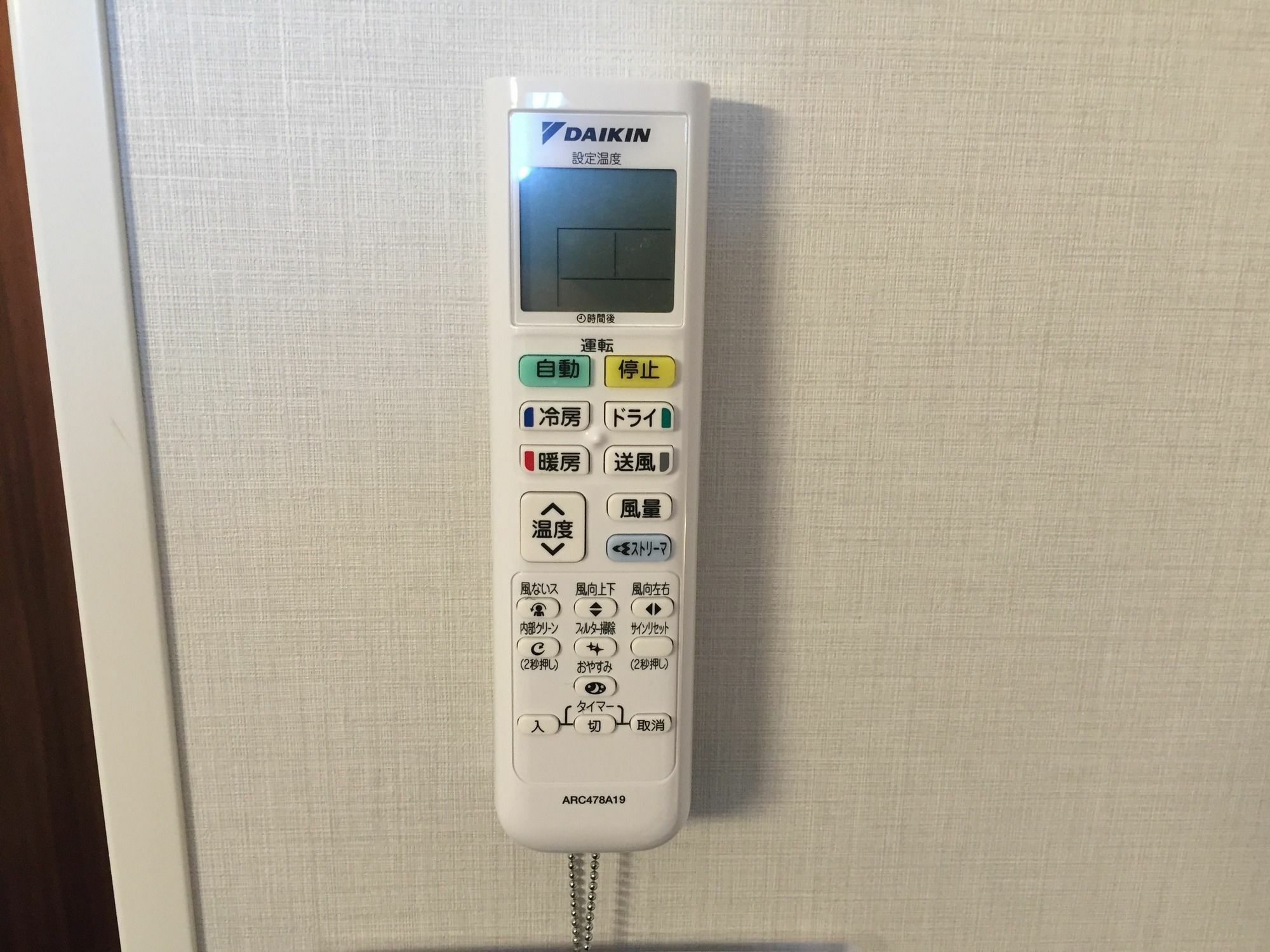 Fukui Manten Hotel Ekimae Dış mekan fotoğraf